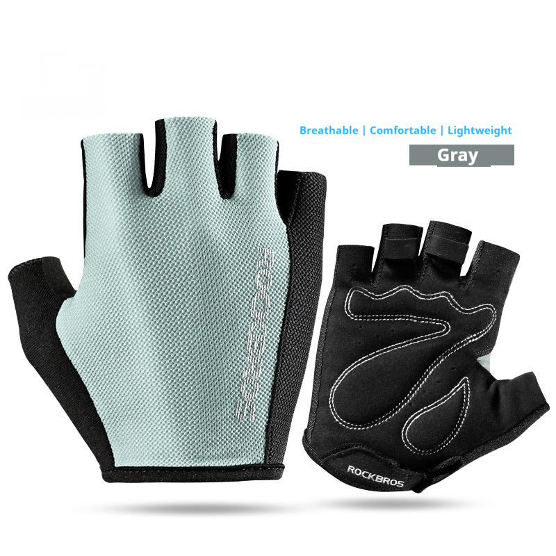 Gants Cyclisme Demi-Doigts Mixte - Antidérapants Sport