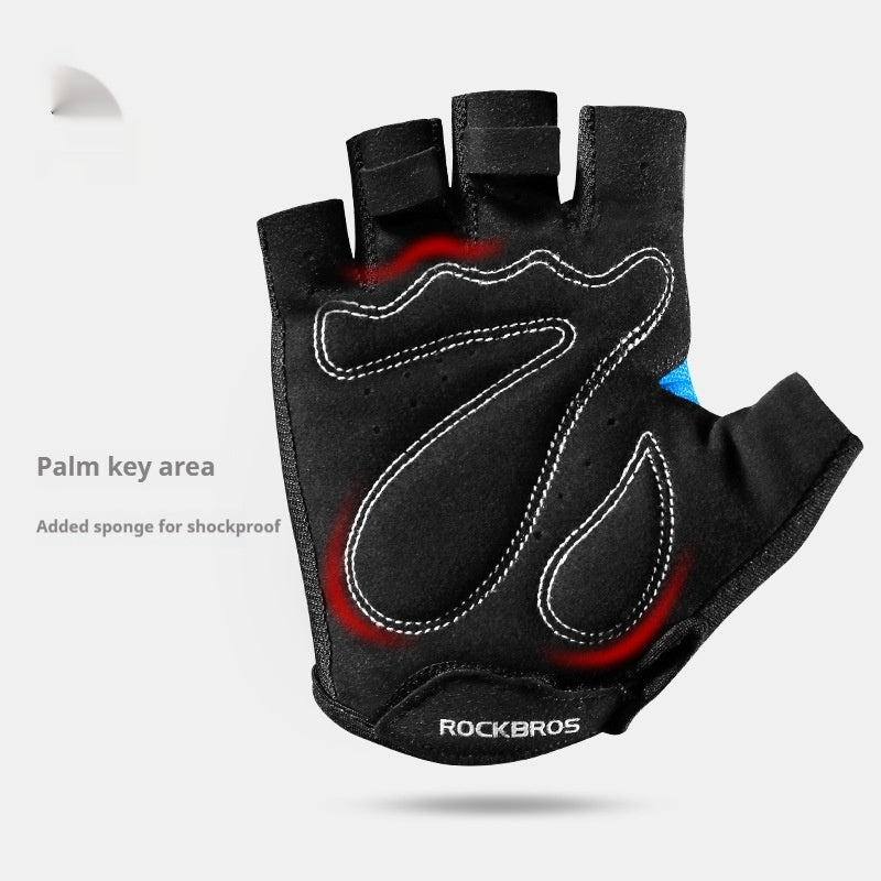 Gants Cyclisme Demi-Doigts Mixte - Antidérapants Sport